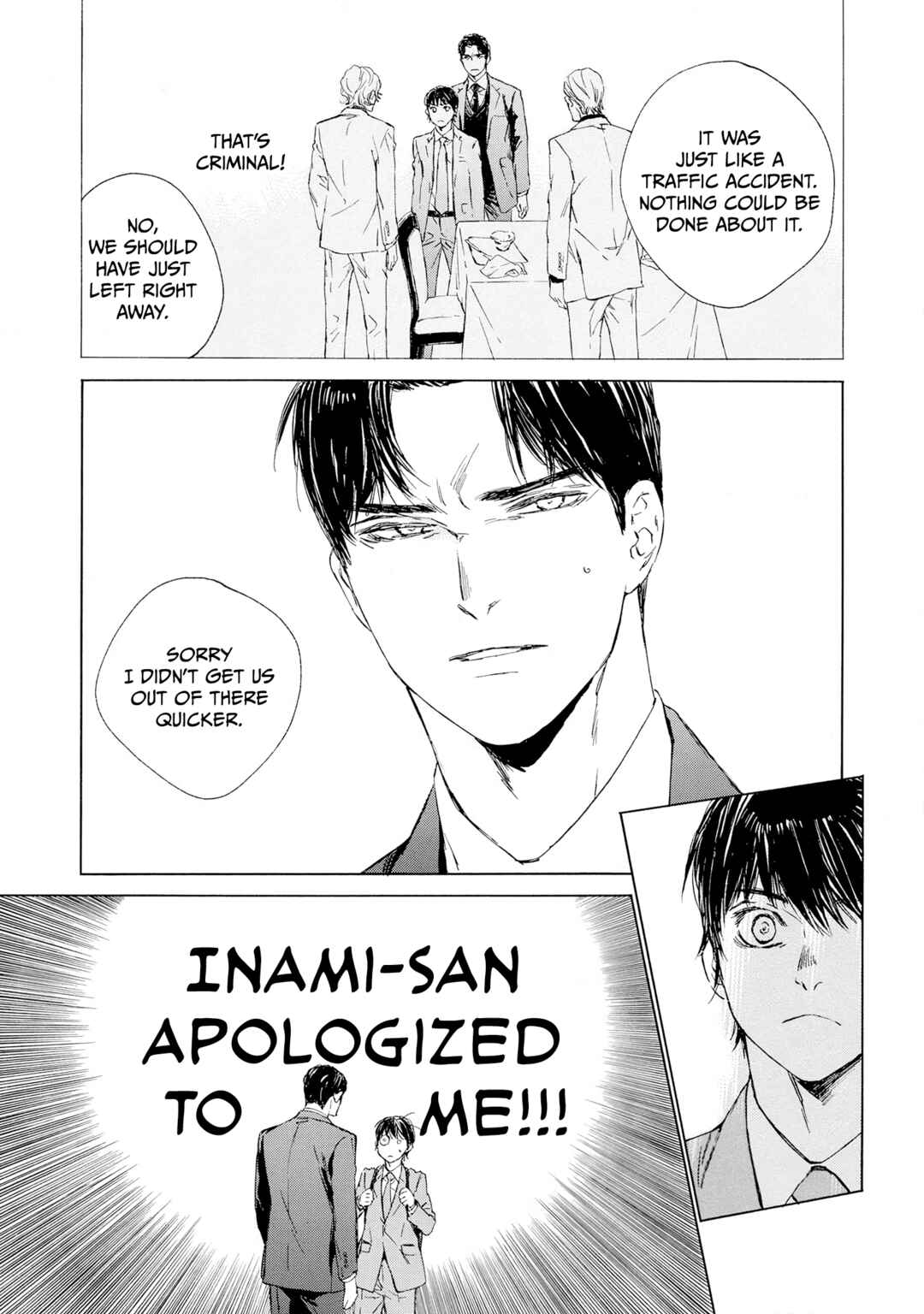 Tamanokoshi Goyoui Shimashita Chapter 8 - Page 13