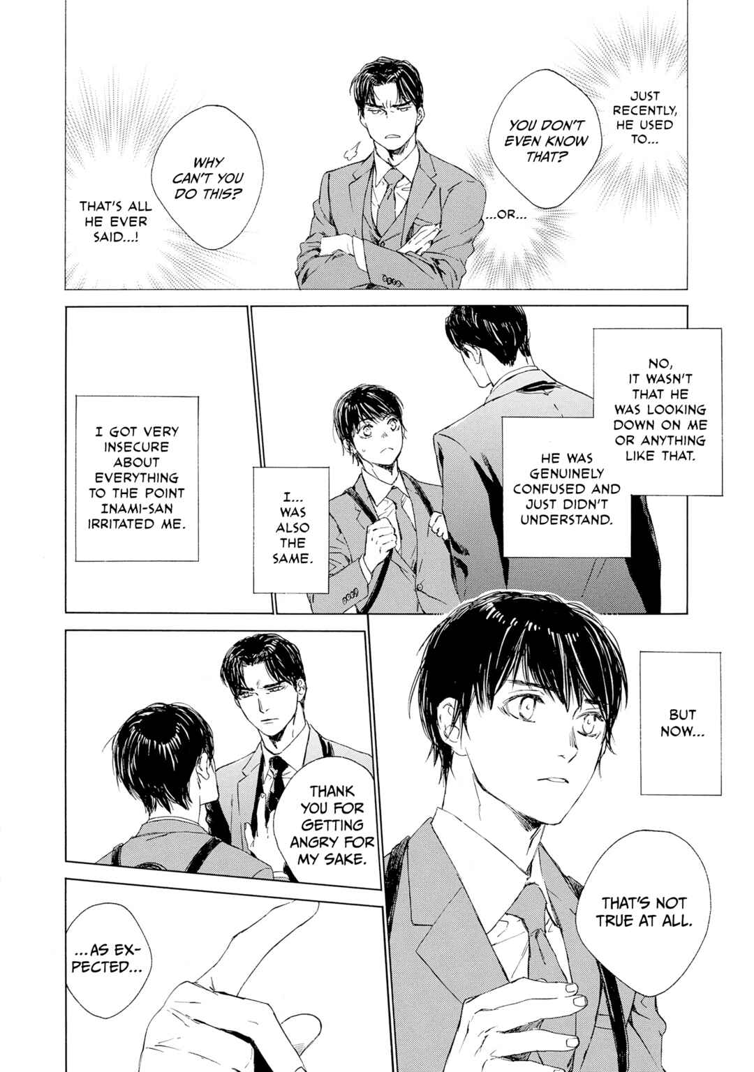 Tamanokoshi Goyoui Shimashita Chapter 8 - Page 14