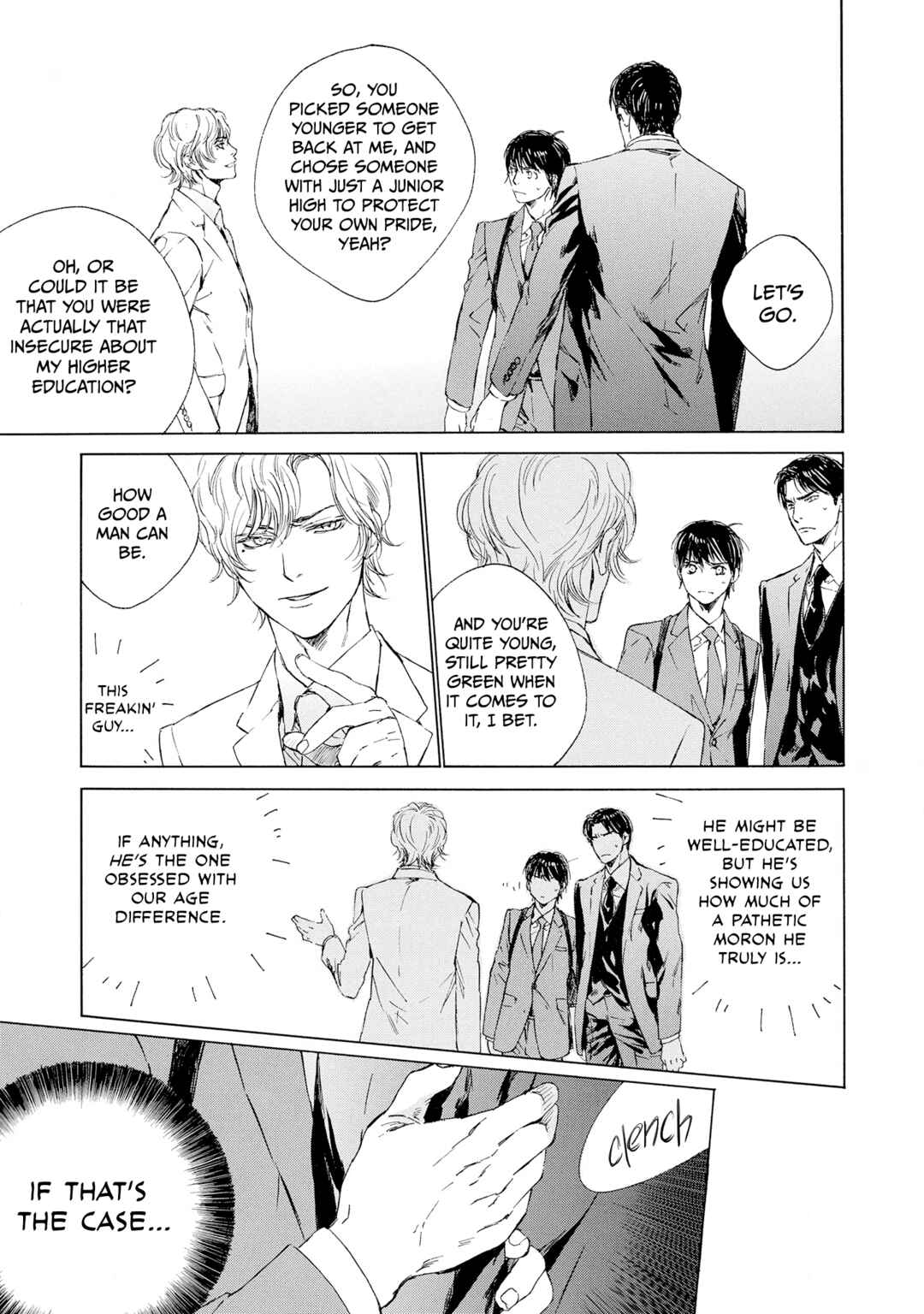 Tamanokoshi Goyoui Shimashita Chapter 8 - Page 5