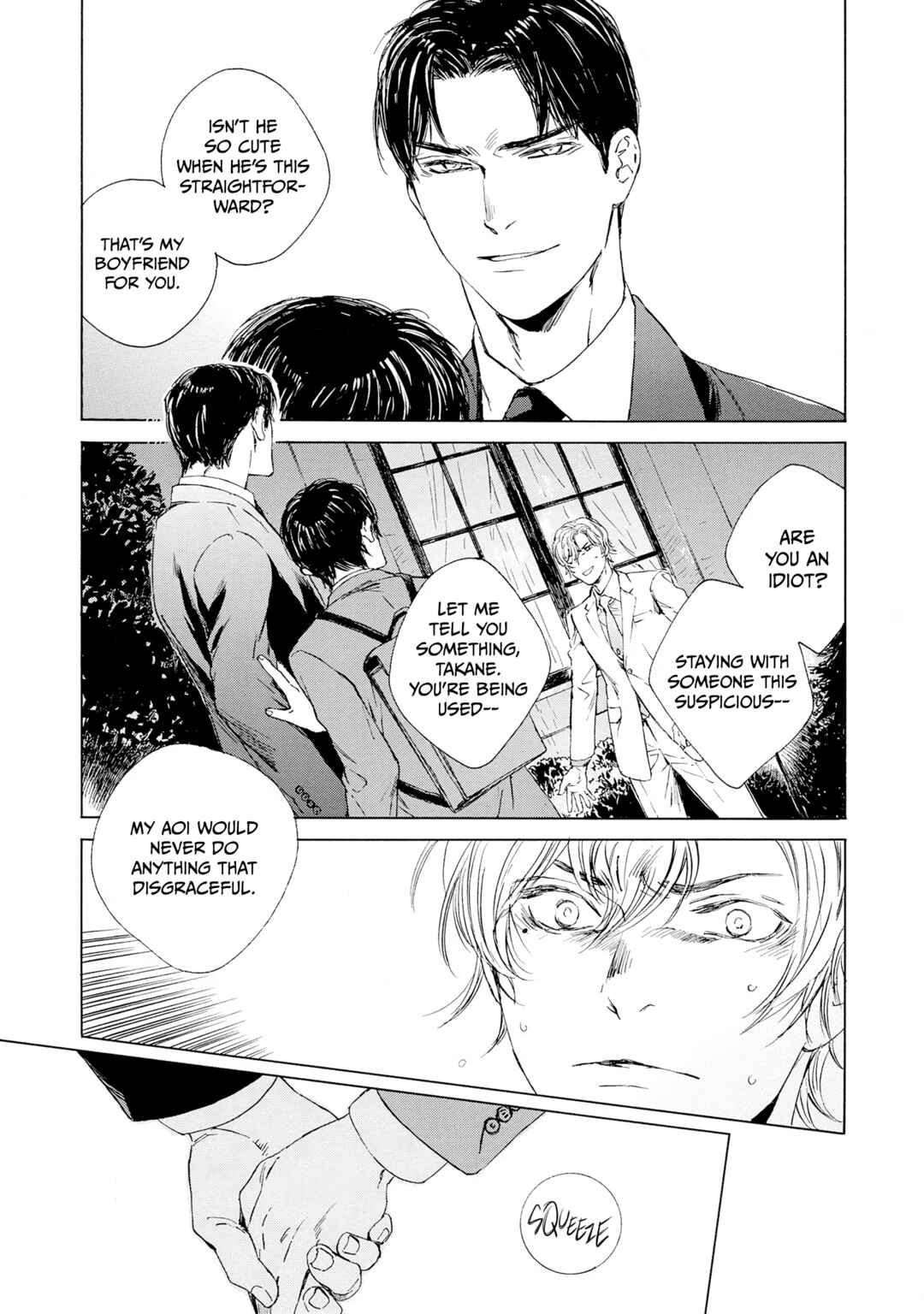 Tamanokoshi Goyoui Shimashita Chapter 8 - Page 9