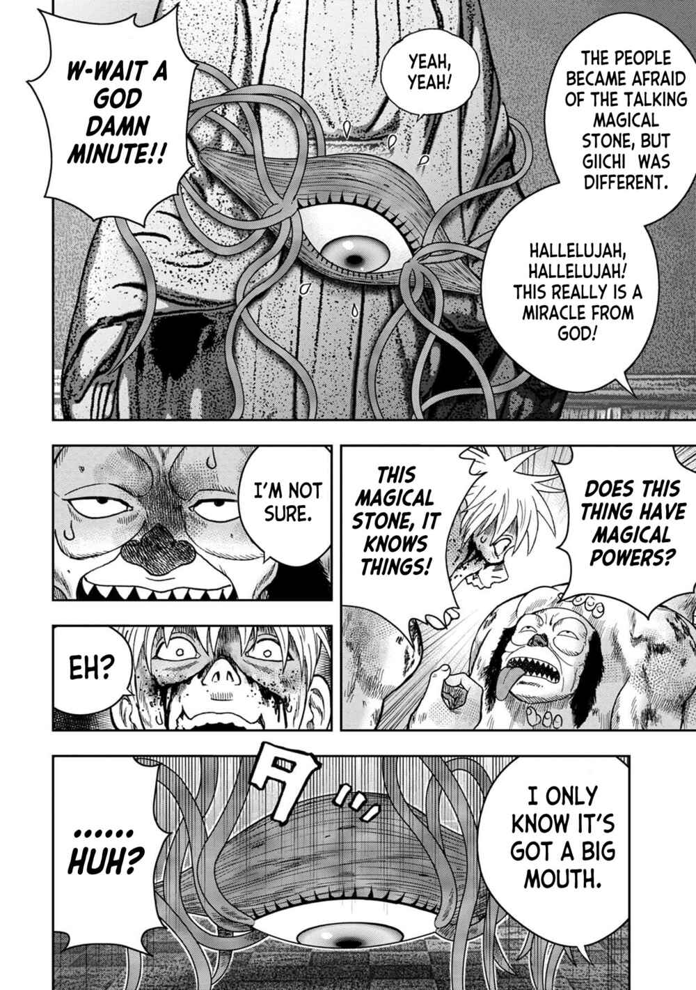 Kichikujima Chapter 124 - Page 16