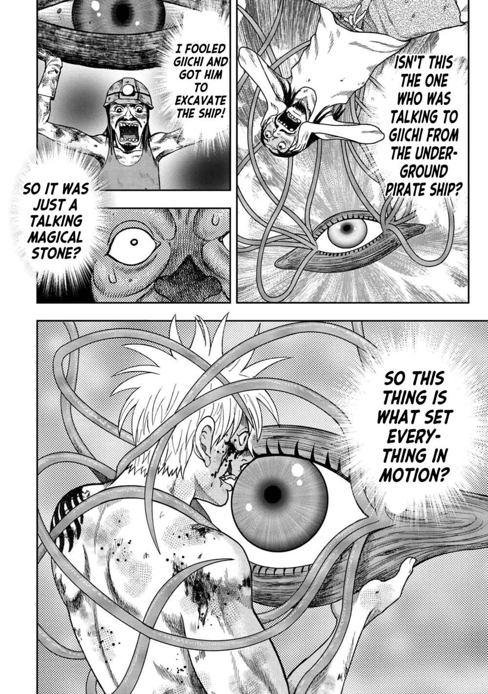 Kichikujima Chapter 124 - Page 22