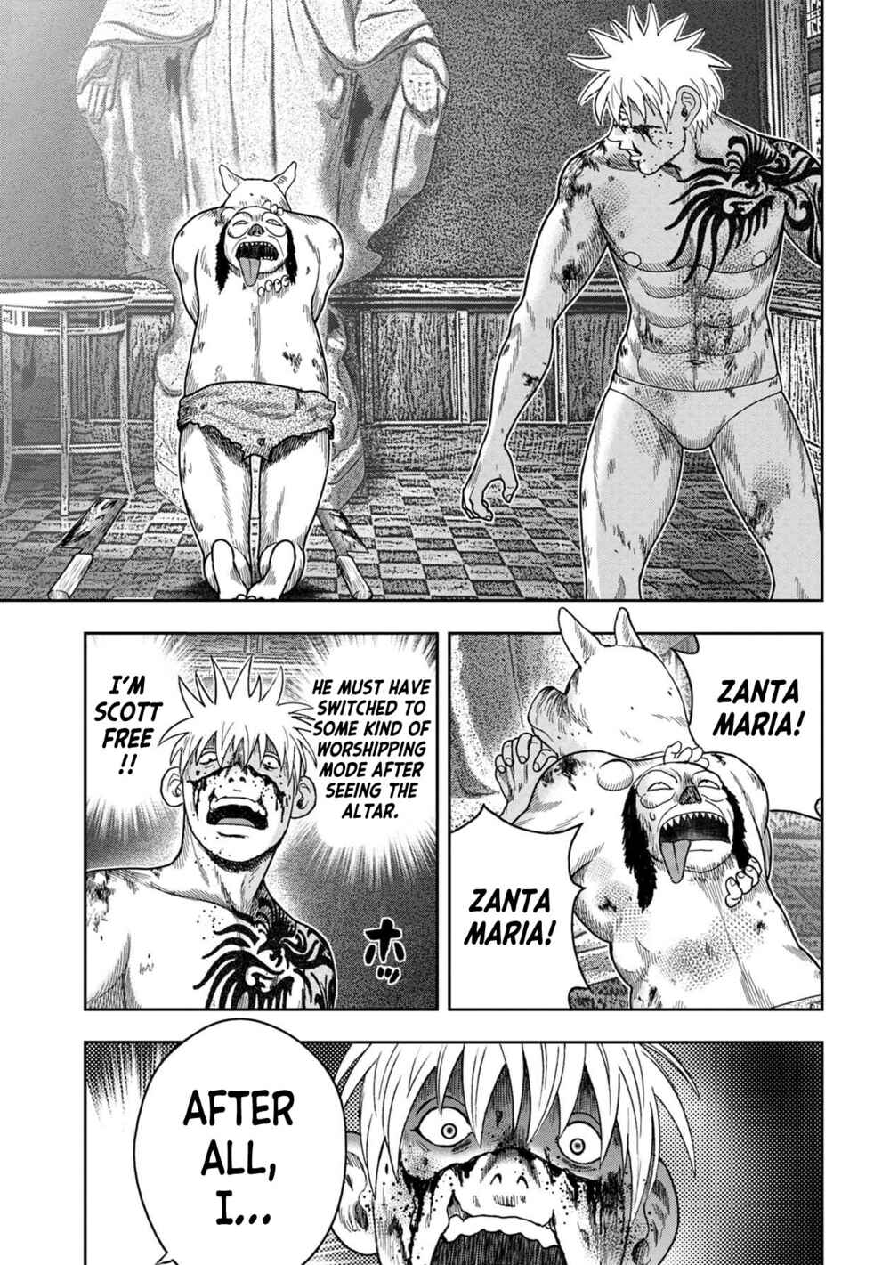 Kichikujima Chapter 124 - Page 9