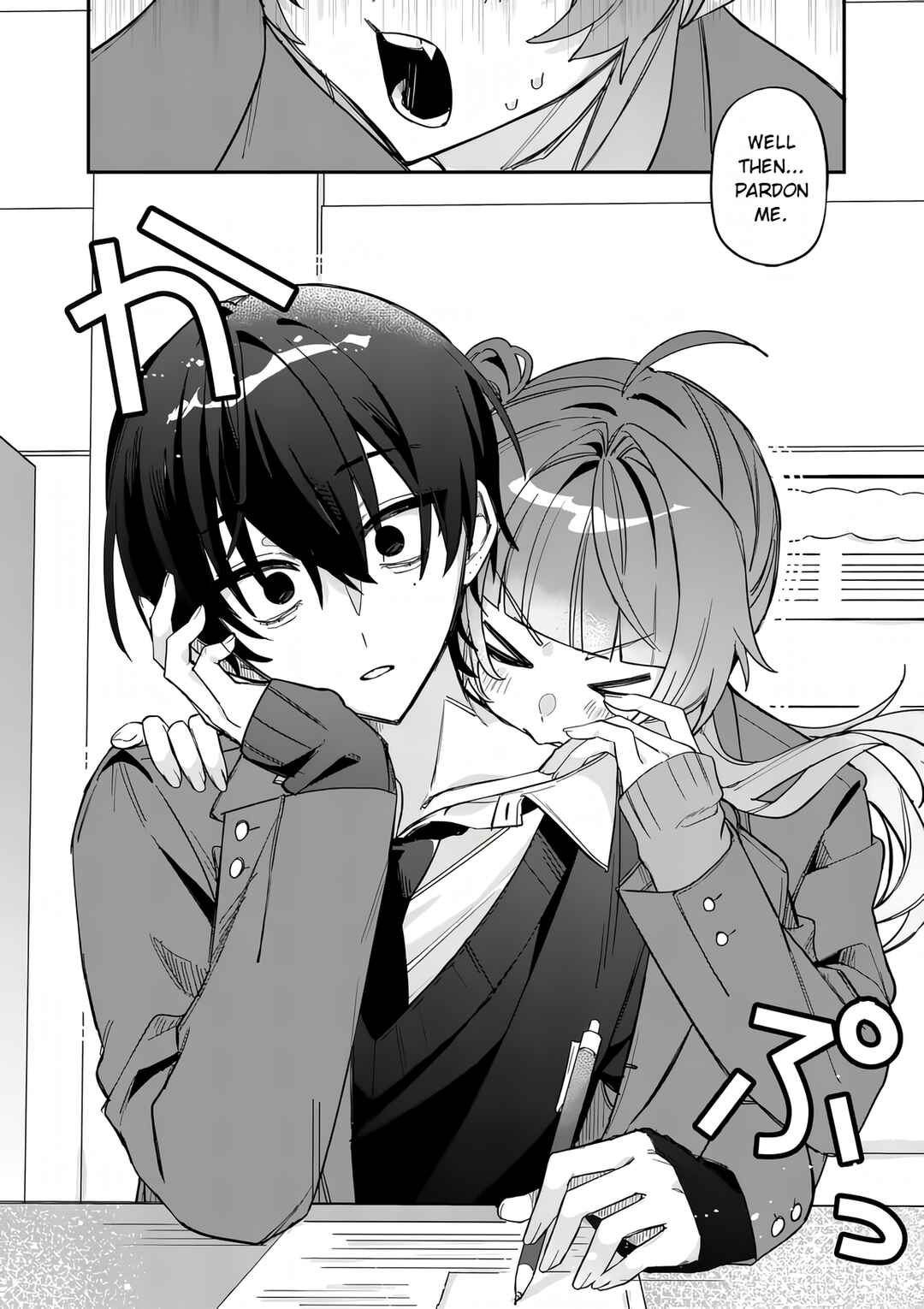 Kyuudaiten Demo Seishun Wo! Chapter 1 - Page 19