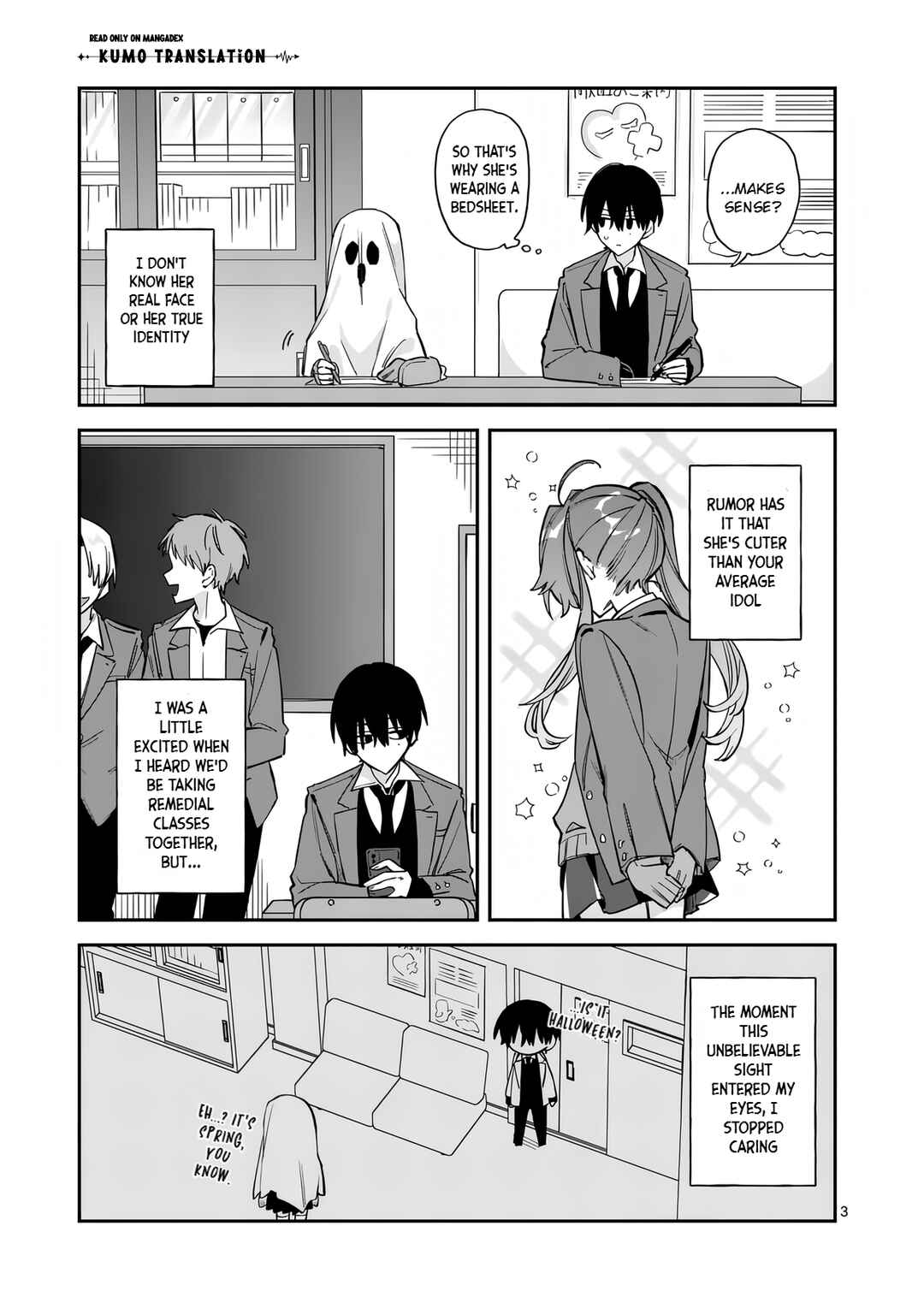 Kyuudaiten Demo Seishun Wo! Chapter 1 - Page 4