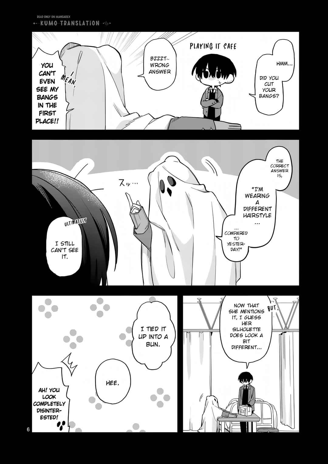 Kyuudaiten Demo Seishun Wo! Chapter 1 - Page 7