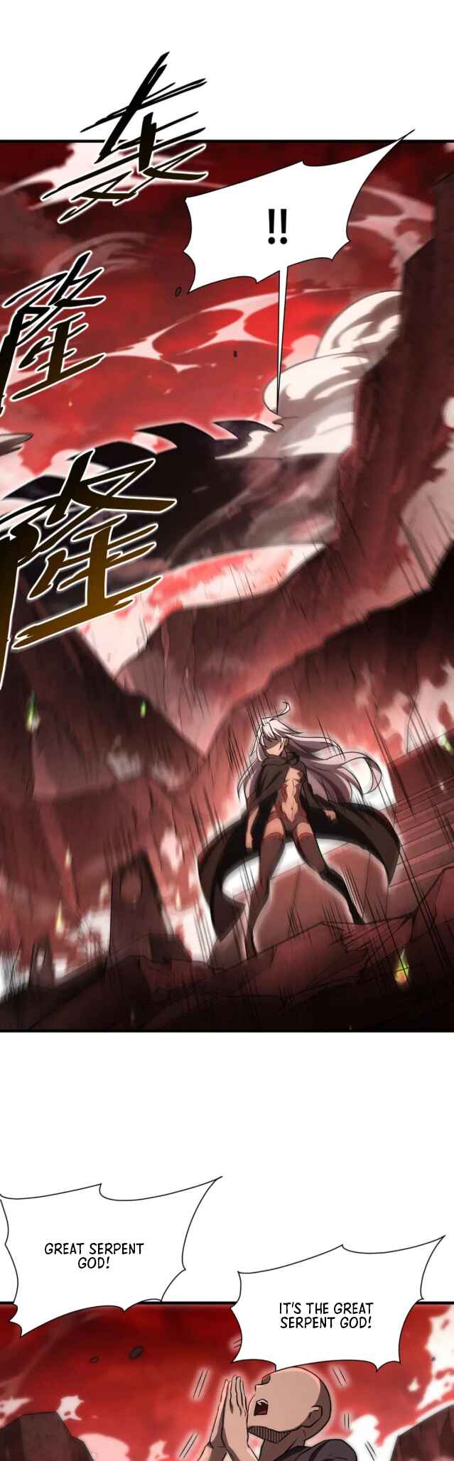 Zài Chōngmǎn Guàitán De Shìjiè Lǐ Chéngwéi Mónǚ Chapter 65 - Page 13