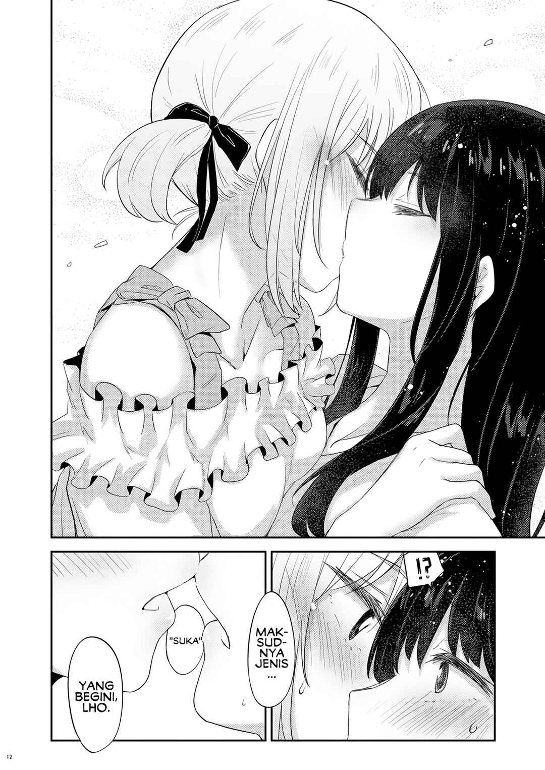 Lycoris Recoil - After This Night... (Doujinshi) Chapter ? - Page 13