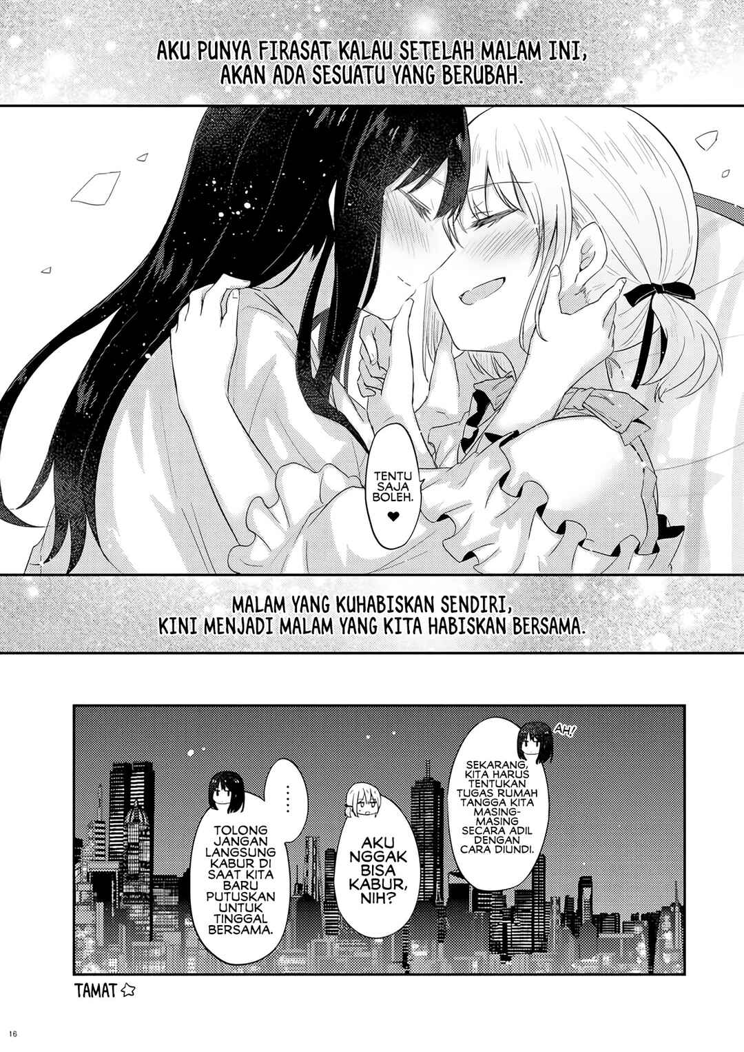 Lycoris Recoil - After This Night... (Doujinshi) Chapter ? - Page 17