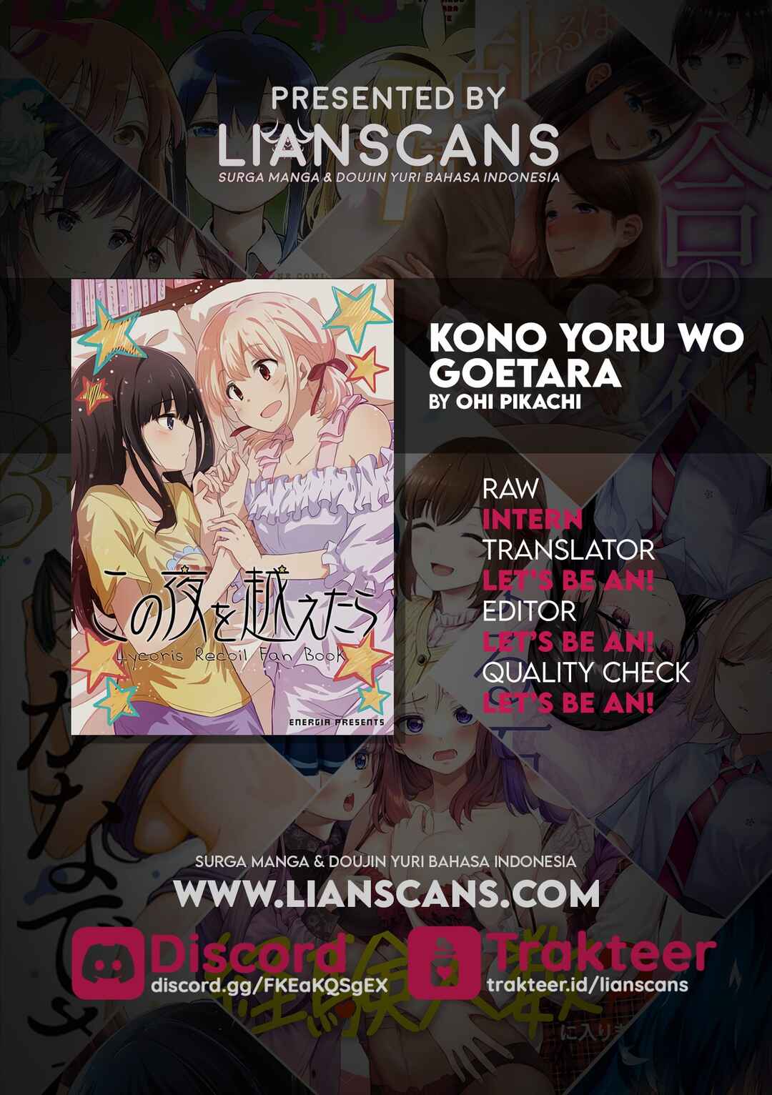 Lycoris Recoil - After This Night... (Doujinshi) Chapter ? - Page 21