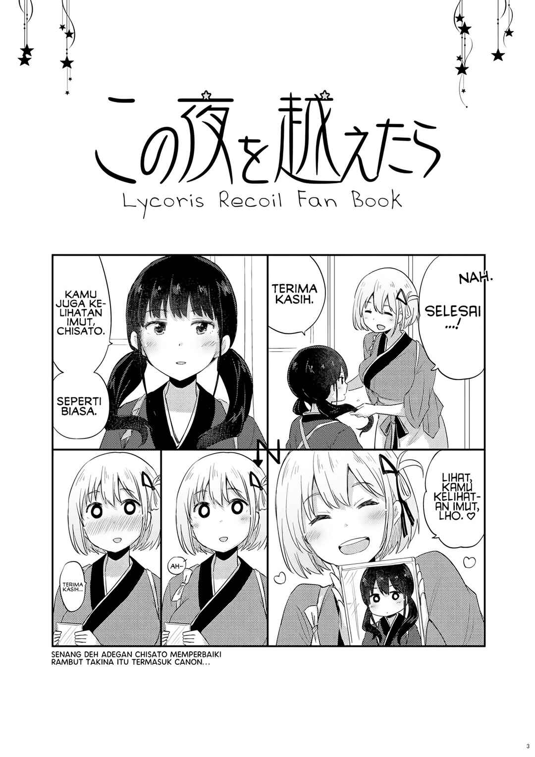 Lycoris Recoil - After This Night... (Doujinshi) Chapter ? - Page 4