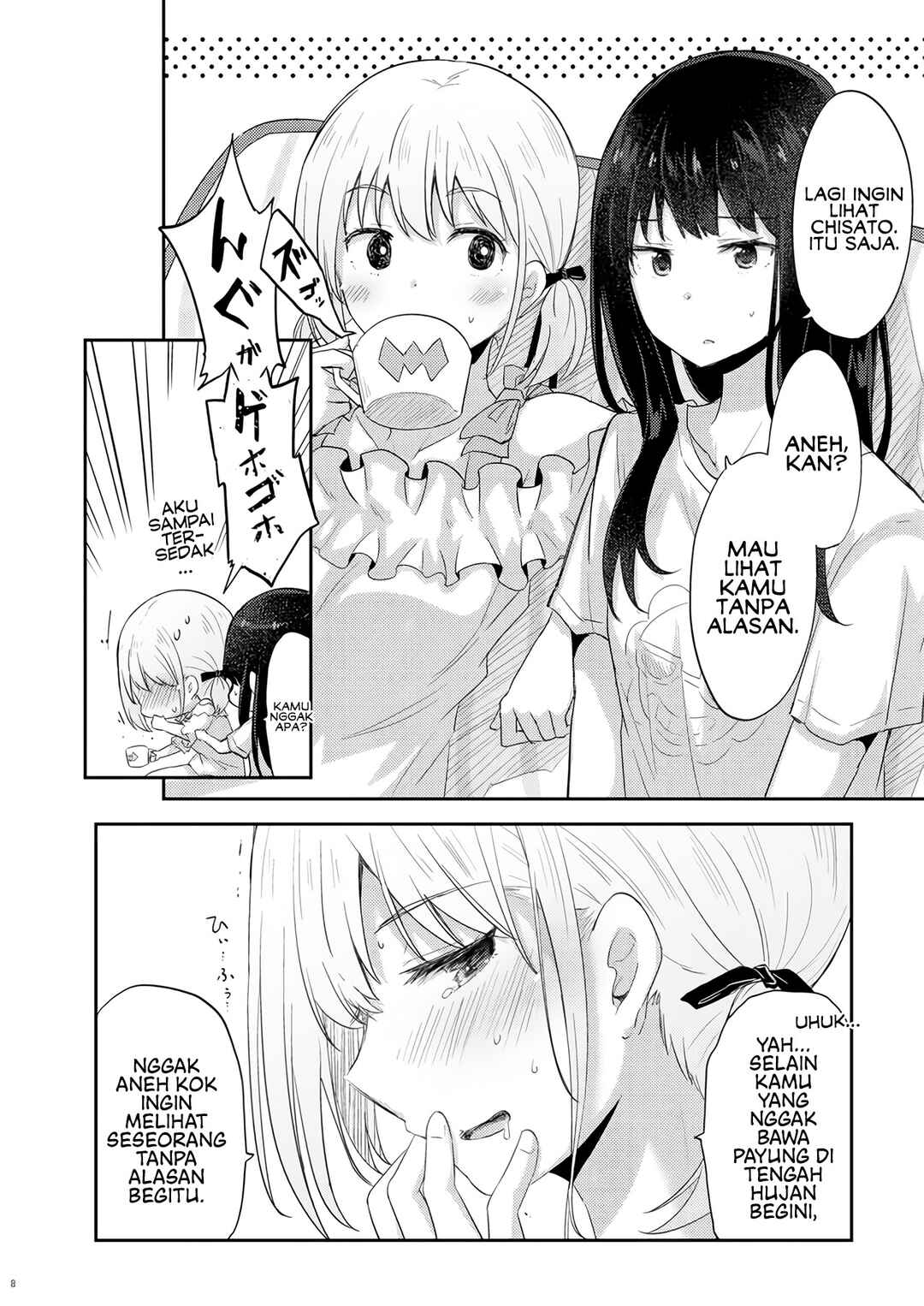 Lycoris Recoil - After This Night... (Doujinshi) Chapter ? - Page 9