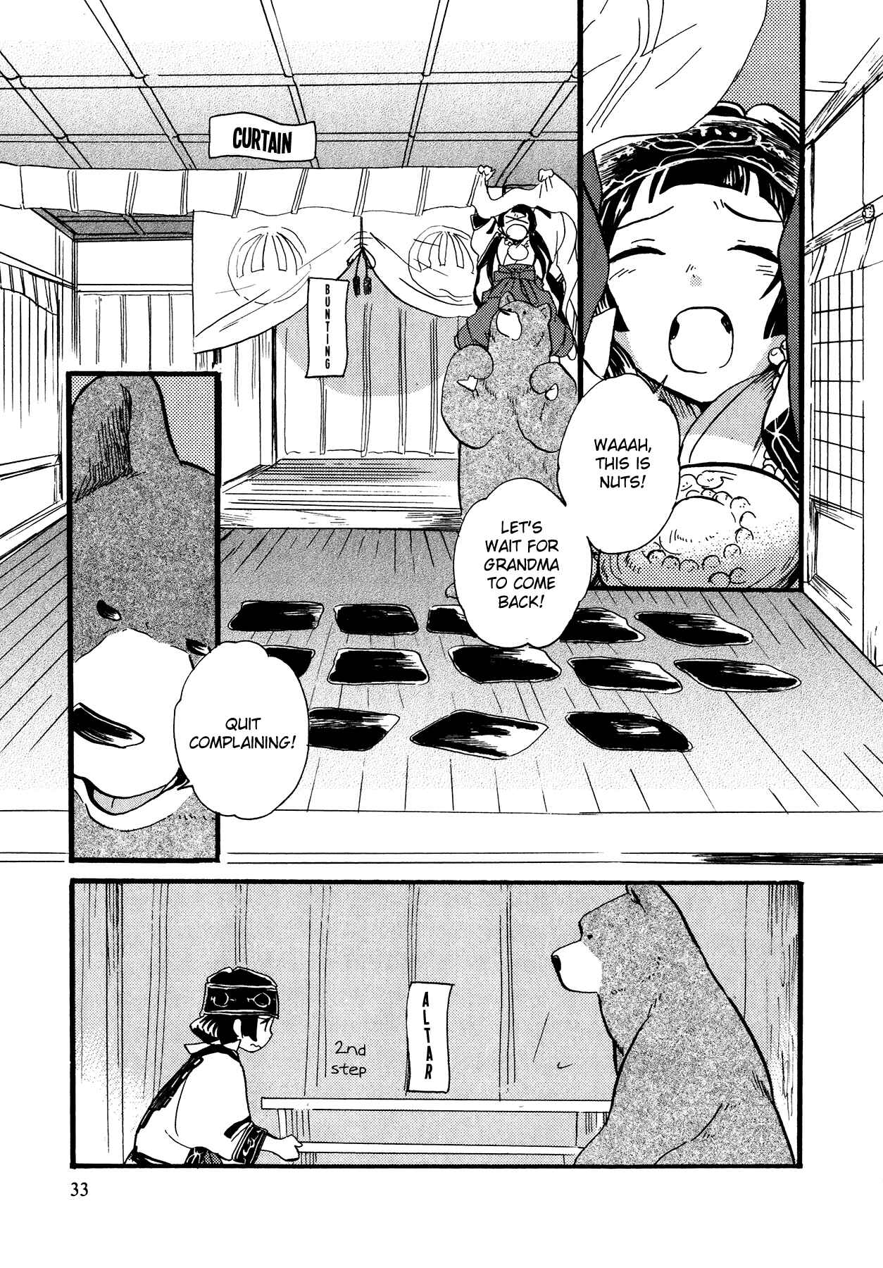 Kumamiko Chapter 8 - Page 11