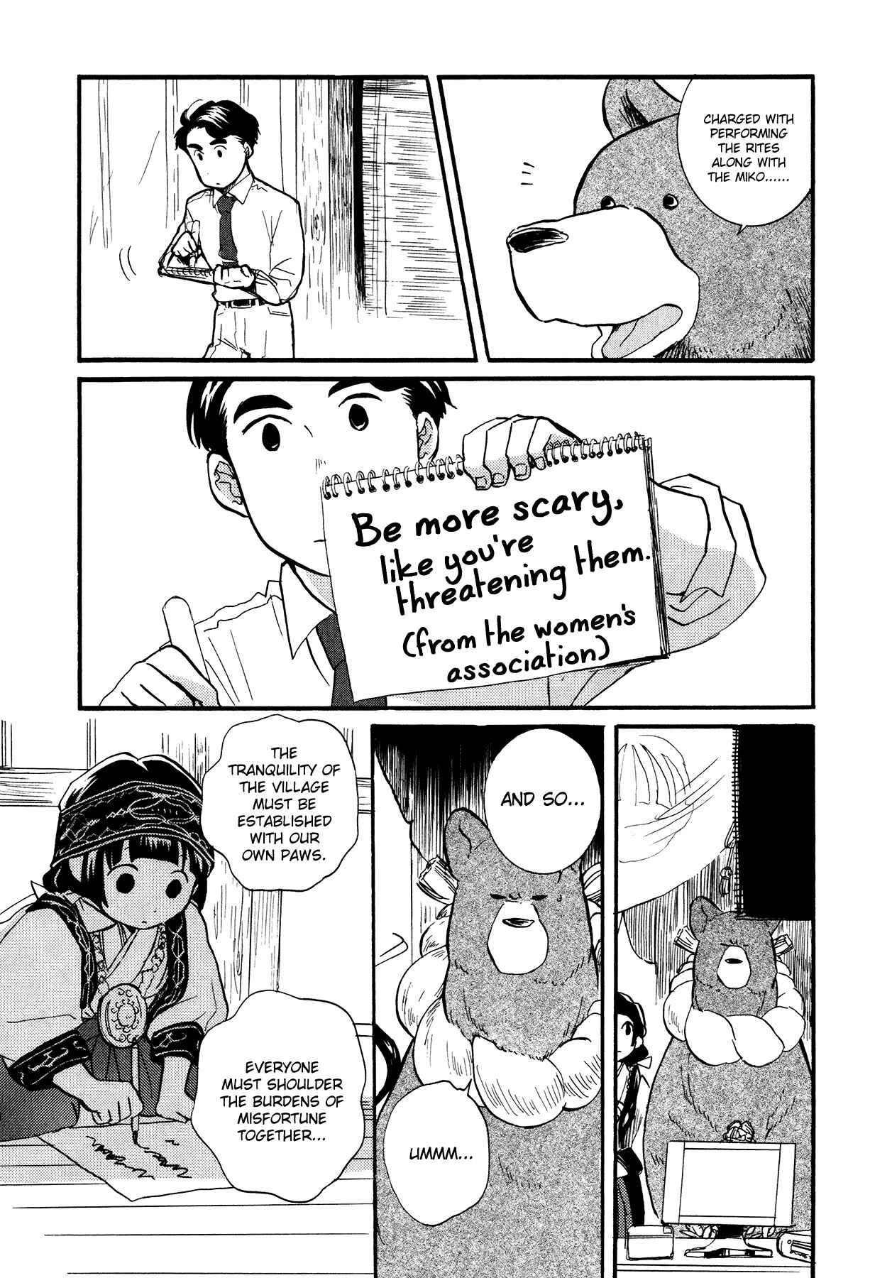 Kumamiko Chapter 8 - Page 19