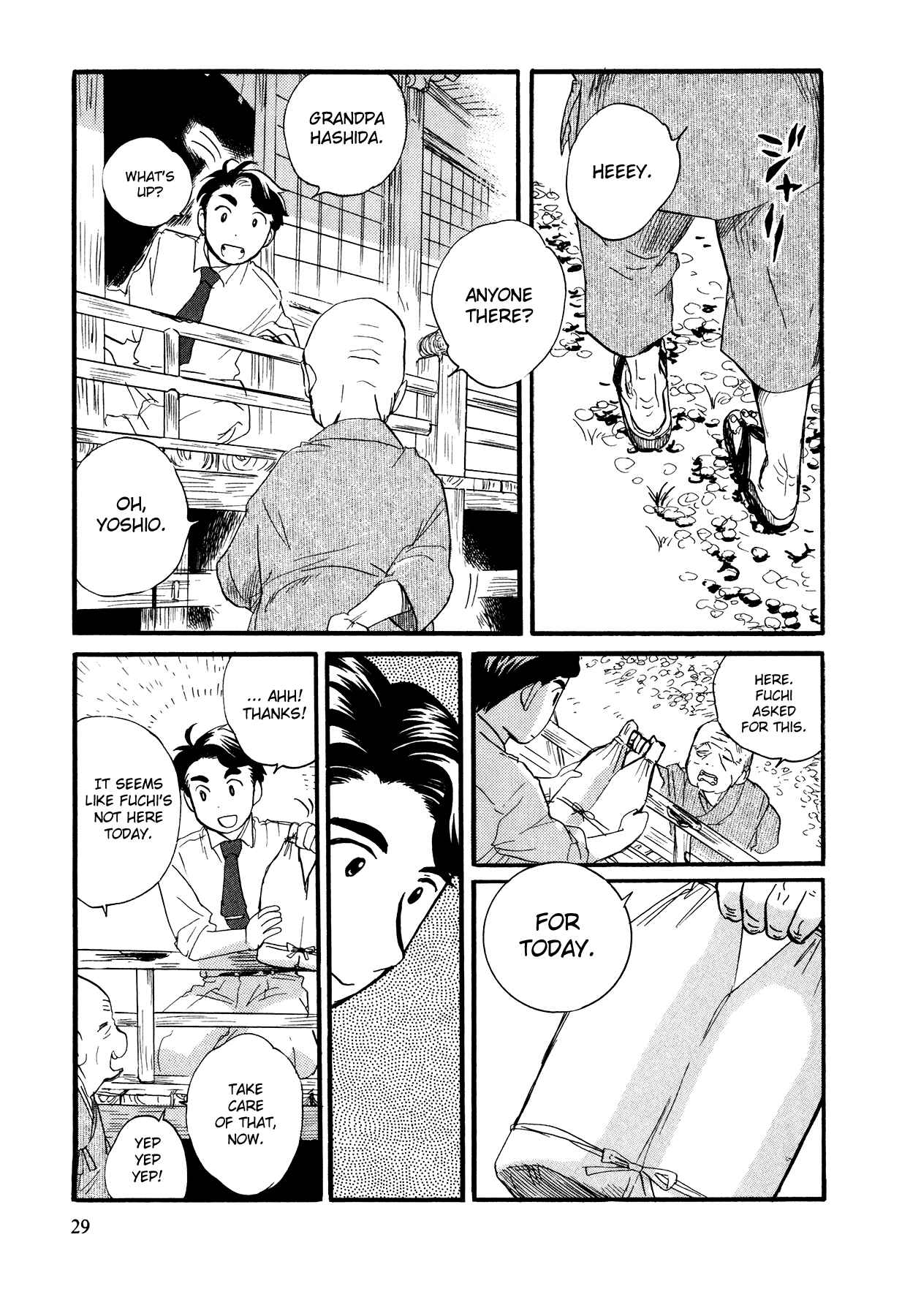 Kumamiko Chapter 8 - Page 7