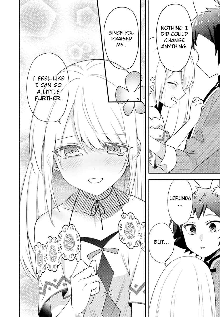 Futago no Ane ga Miko to shite Hikitorarete, Watashi wa Suterareta kedo Tabun Watashi ga Miko de aru. Chapter 24 - Page 18