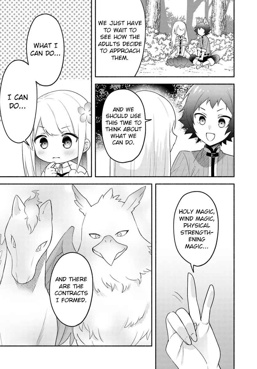 Futago no Ane ga Miko to shite Hikitorarete, Watashi wa Suterareta kedo Tabun Watashi ga Miko de aru. Chapter 24 - Page 21