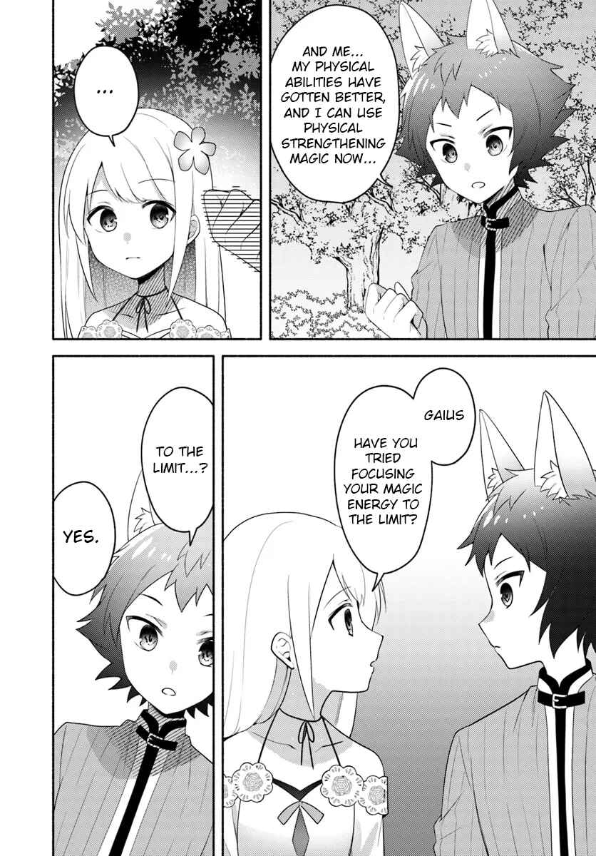 Futago no Ane ga Miko to shite Hikitorarete, Watashi wa Suterareta kedo Tabun Watashi ga Miko de aru. Chapter 24 - Page 22