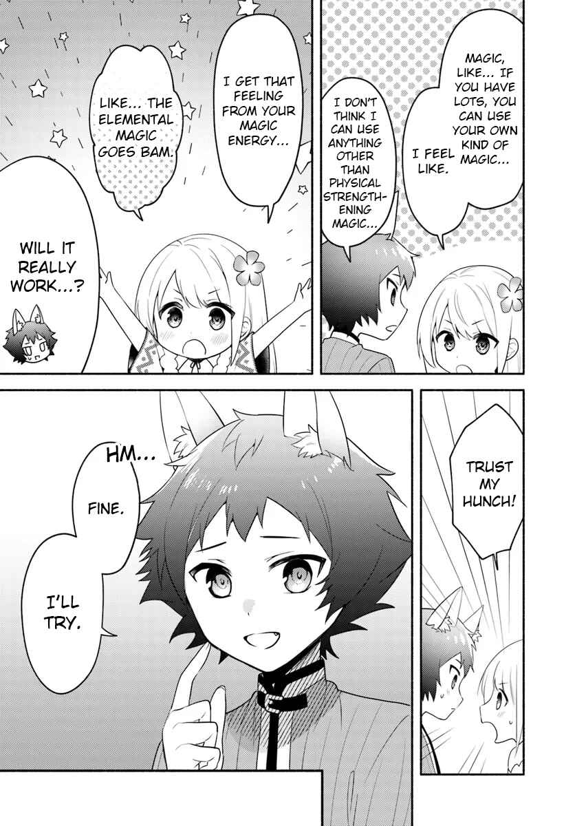Futago no Ane ga Miko to shite Hikitorarete, Watashi wa Suterareta kedo Tabun Watashi ga Miko de aru. Chapter 24 - Page 23