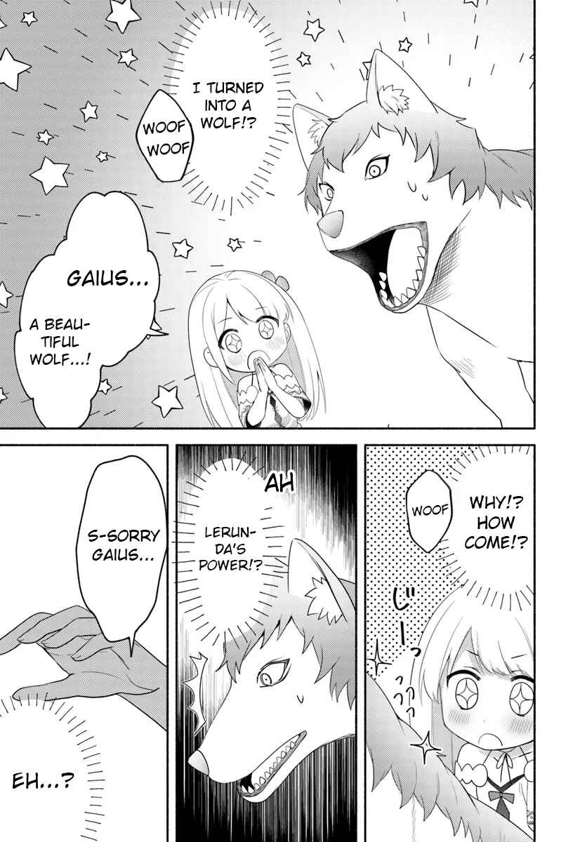 Futago no Ane ga Miko to shite Hikitorarete, Watashi wa Suterareta kedo Tabun Watashi ga Miko de aru. Chapter 24 - Page 29