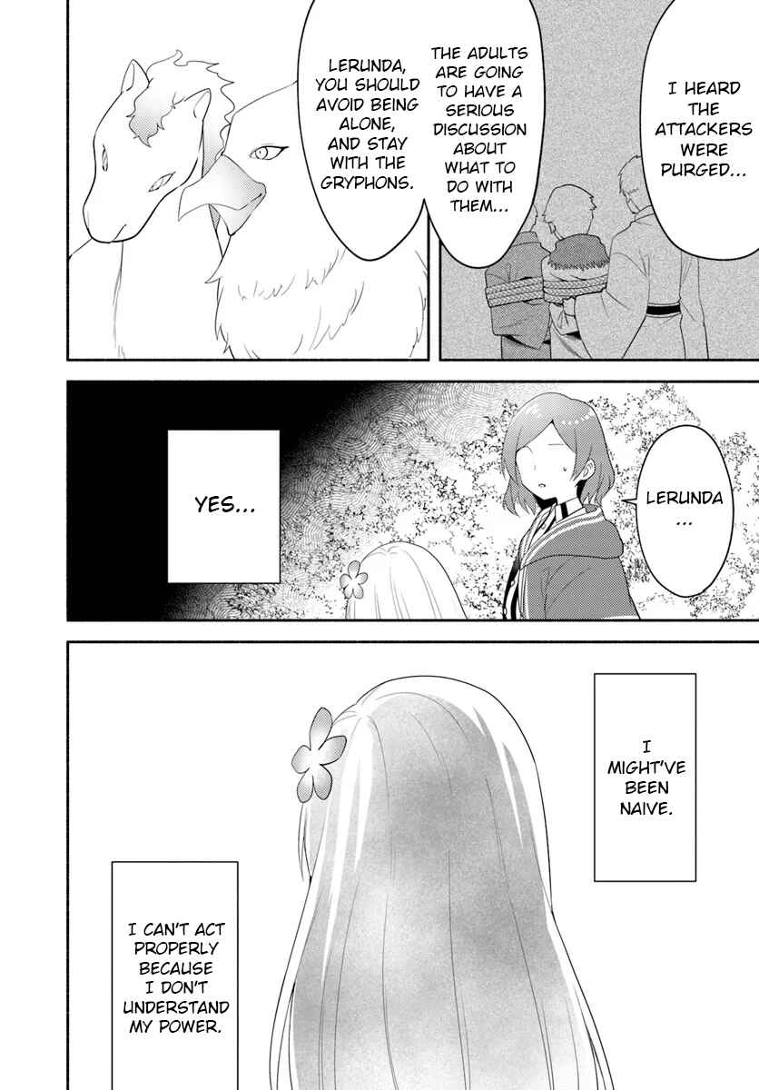 Futago no Ane ga Miko to shite Hikitorarete, Watashi wa Suterareta kedo Tabun Watashi ga Miko de aru. Chapter 24 - Page 6