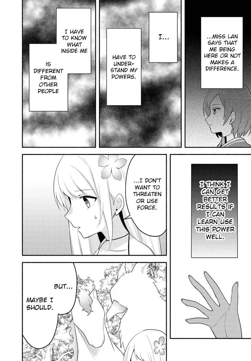 Futago no Ane ga Miko to shite Hikitorarete, Watashi wa Suterareta kedo Tabun Watashi ga Miko de aru. Chapter 24 - Page 8