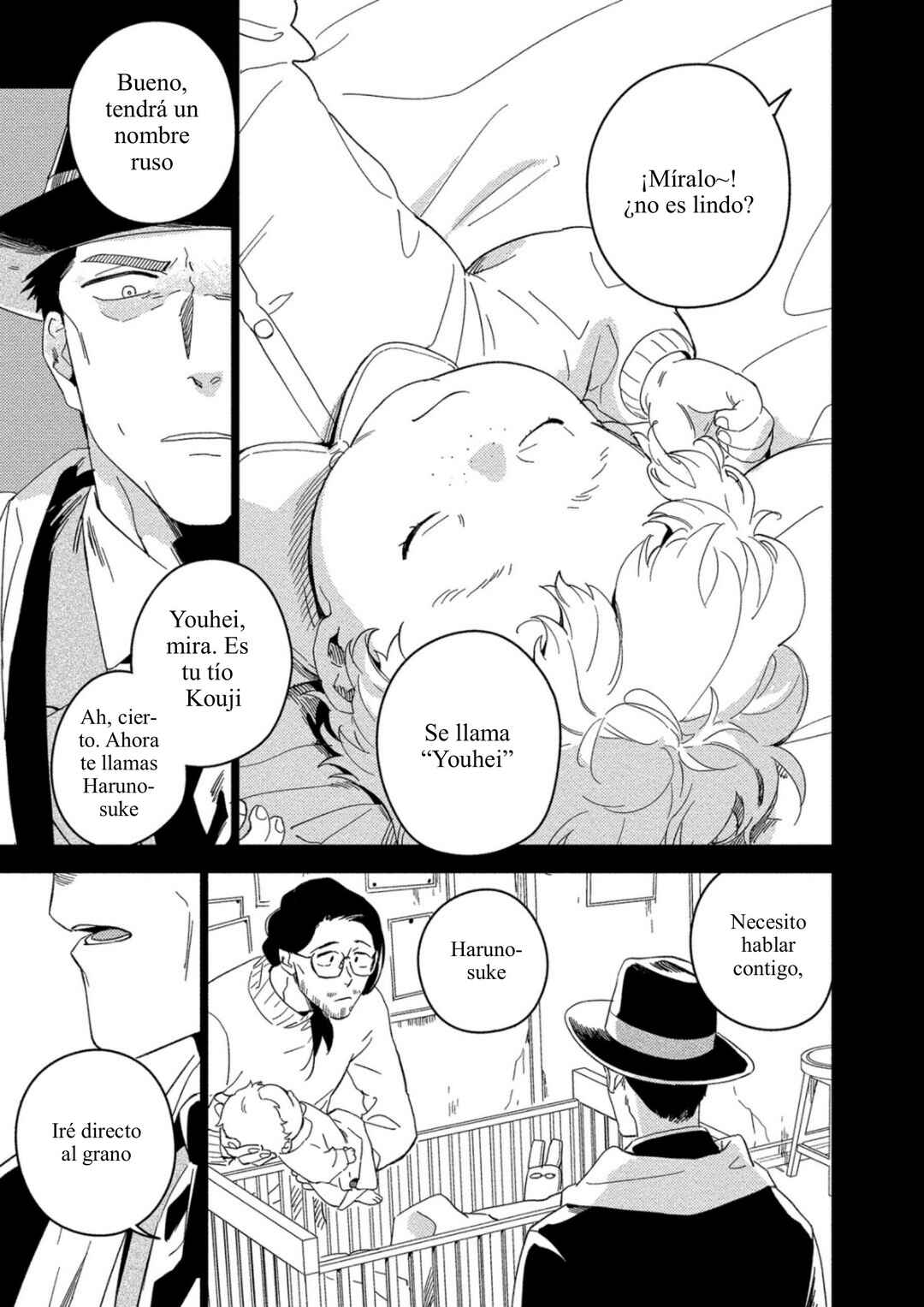 Akuheki Chapter 18 - Page 13