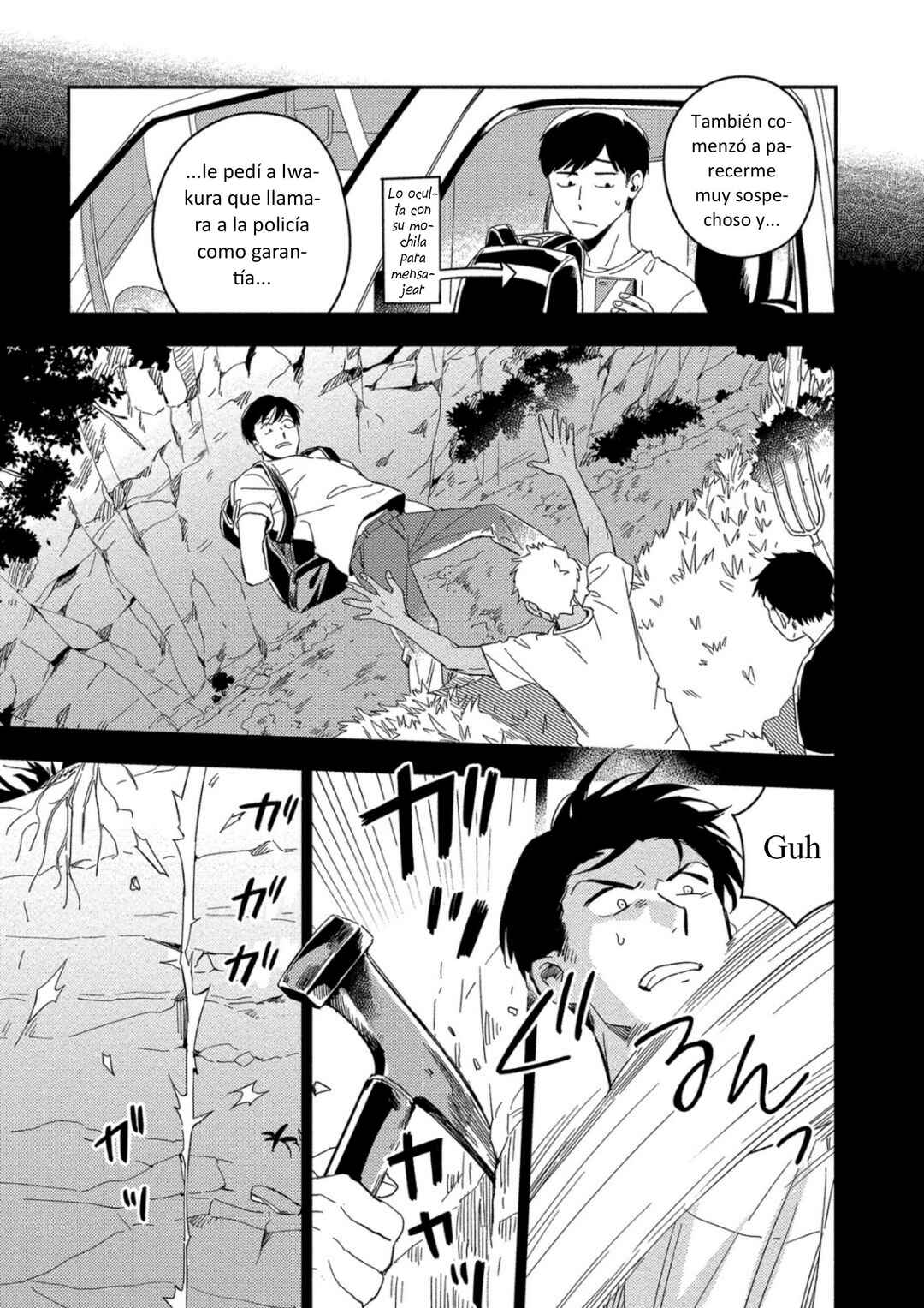 Akuheki Chapter 18 - Page 29