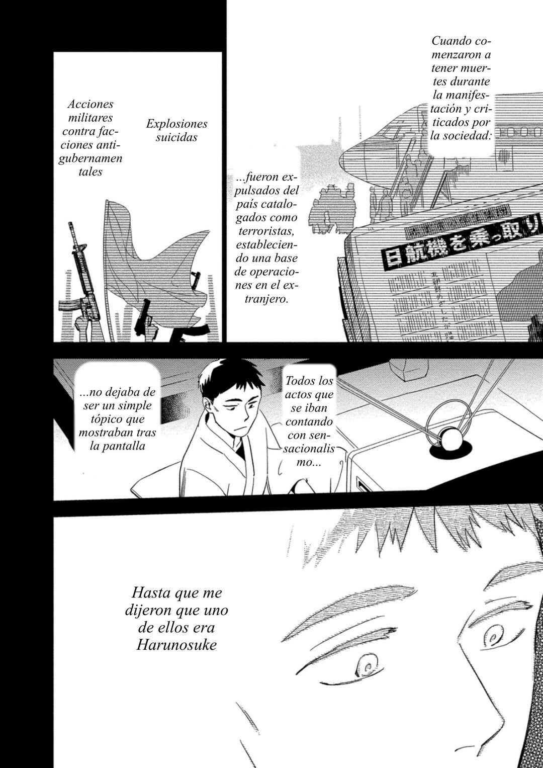 Akuheki Chapter 18 - Page 8