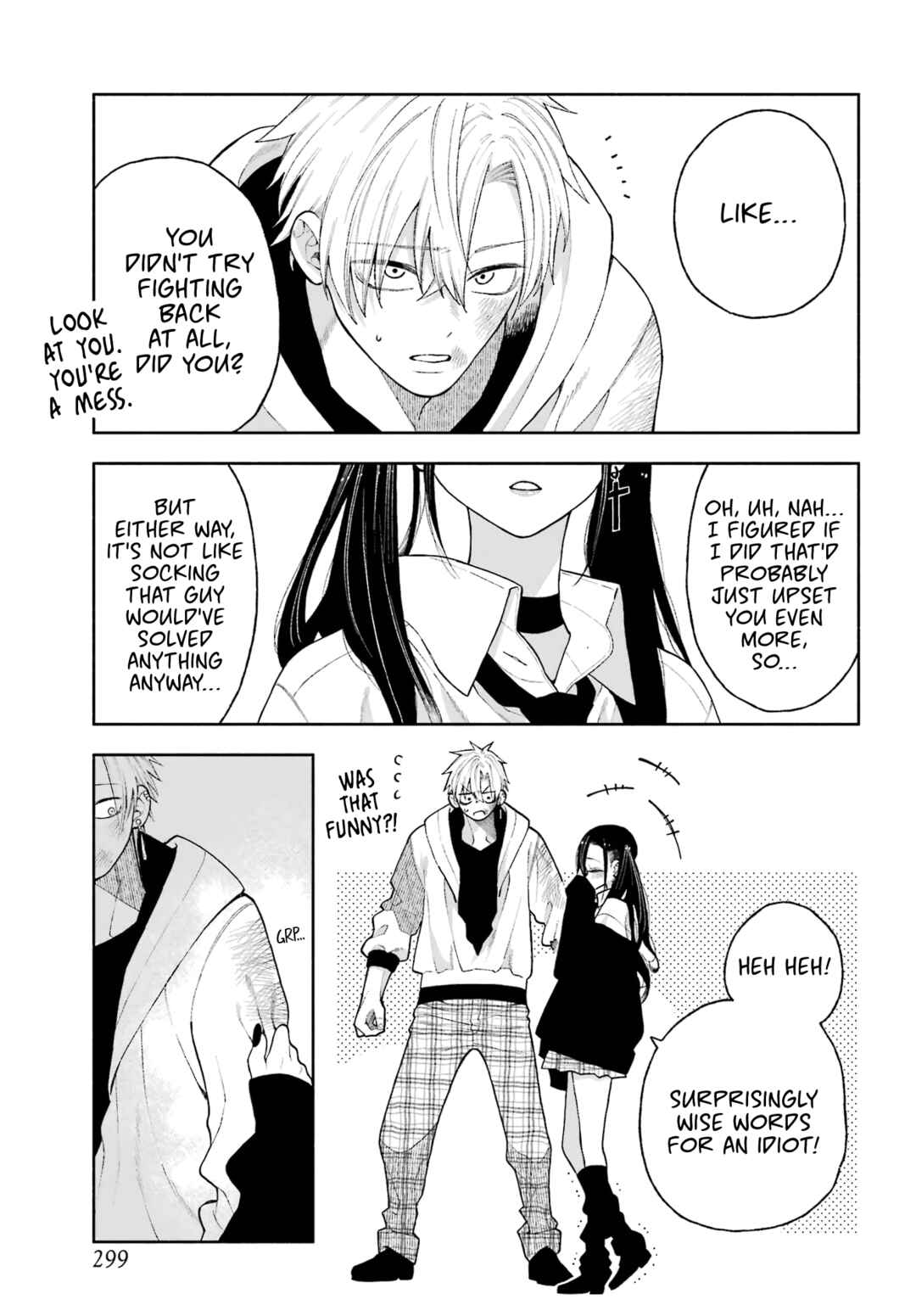 Kimi no "Gizaba" ga Mitemitai. Chapter 8 - Page 17