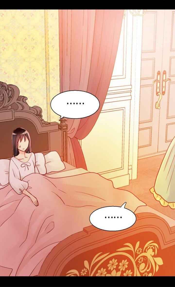 Empress of Another World Chapter 45 - Page 30