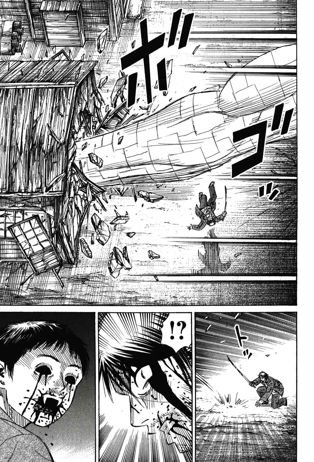 Higanjima - Saigo no 47 Hiai Chapter 128 - Page 11