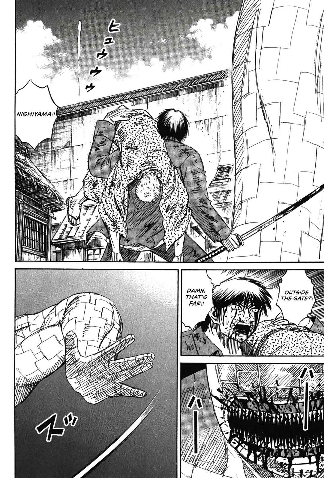 Higanjima - Saigo no 47 Hiai Chapter 128 - Page 14