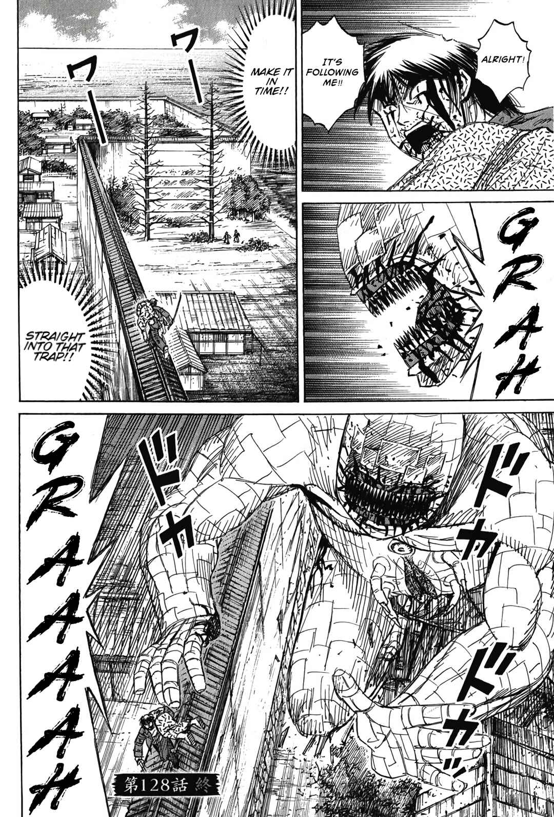Higanjima - Saigo no 47 Hiai Chapter 128 - Page 19