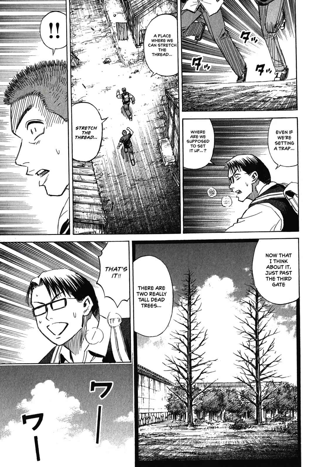 Higanjima - Saigo no 47 Hiai Chapter 128 - Page 9