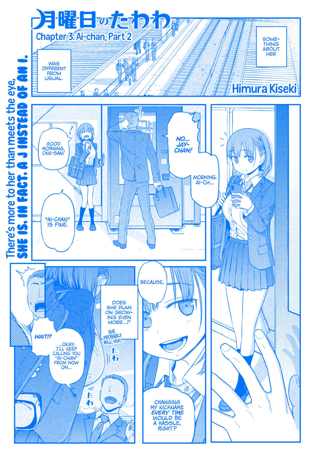 Getsuyoubi no Tawawa (Blue) (Fan Colored) Chapter 3 - Page 2