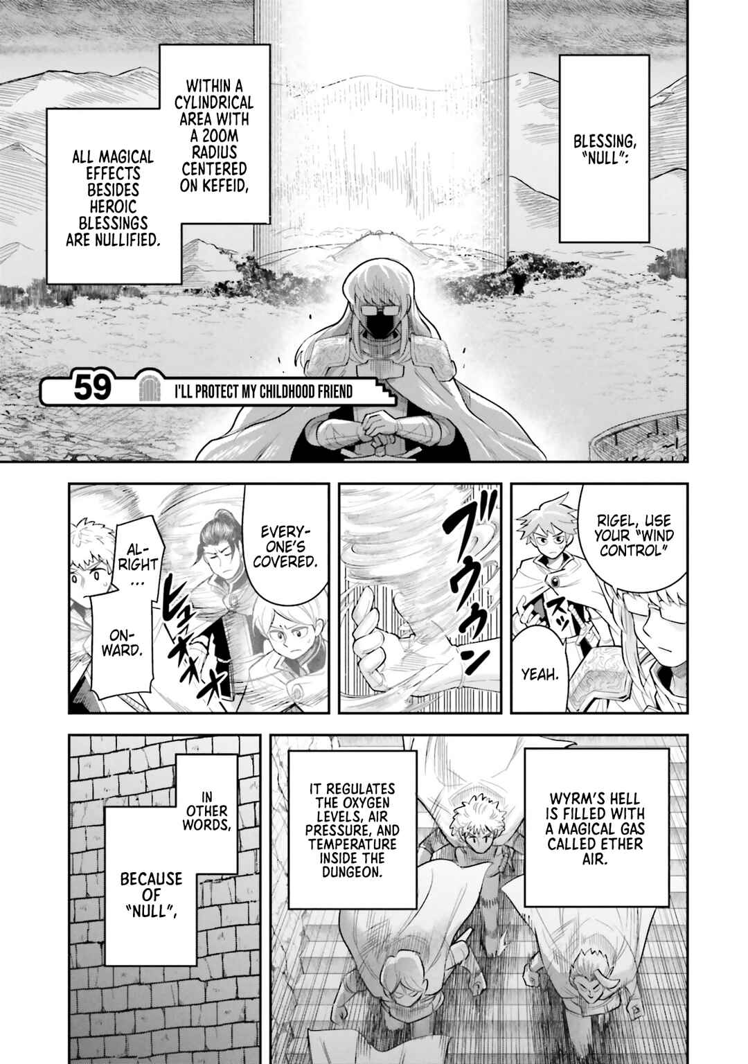 Dungeon no Osananajimi Chapter 59 - Page 1