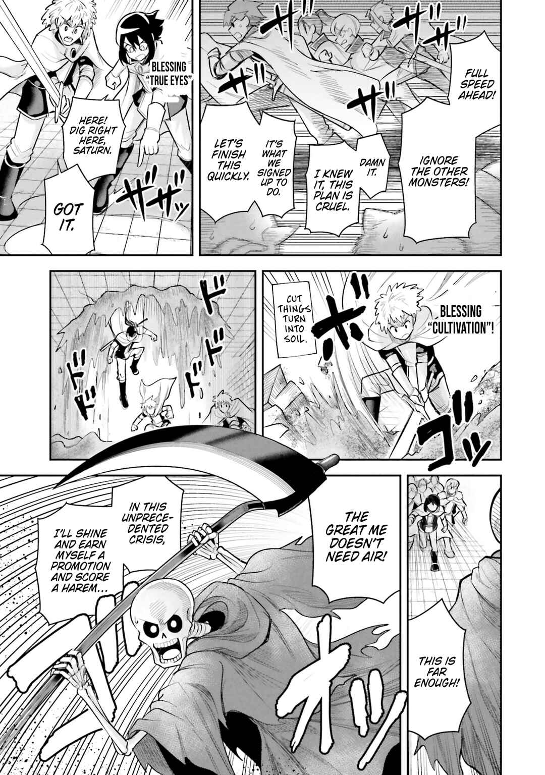 Dungeon no Osananajimi Chapter 59 - Page 3