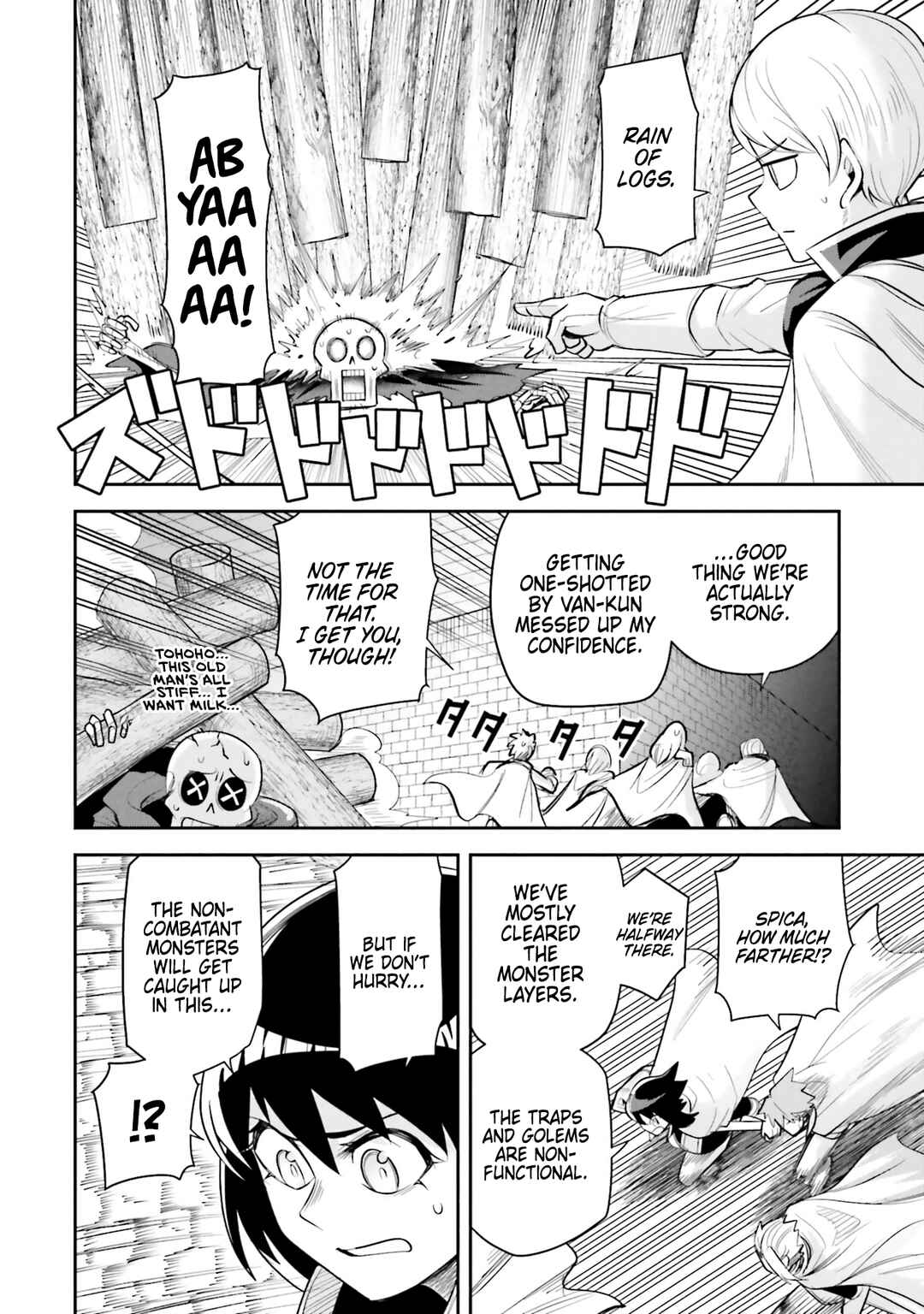 Dungeon no Osananajimi Chapter 59 - Page 4