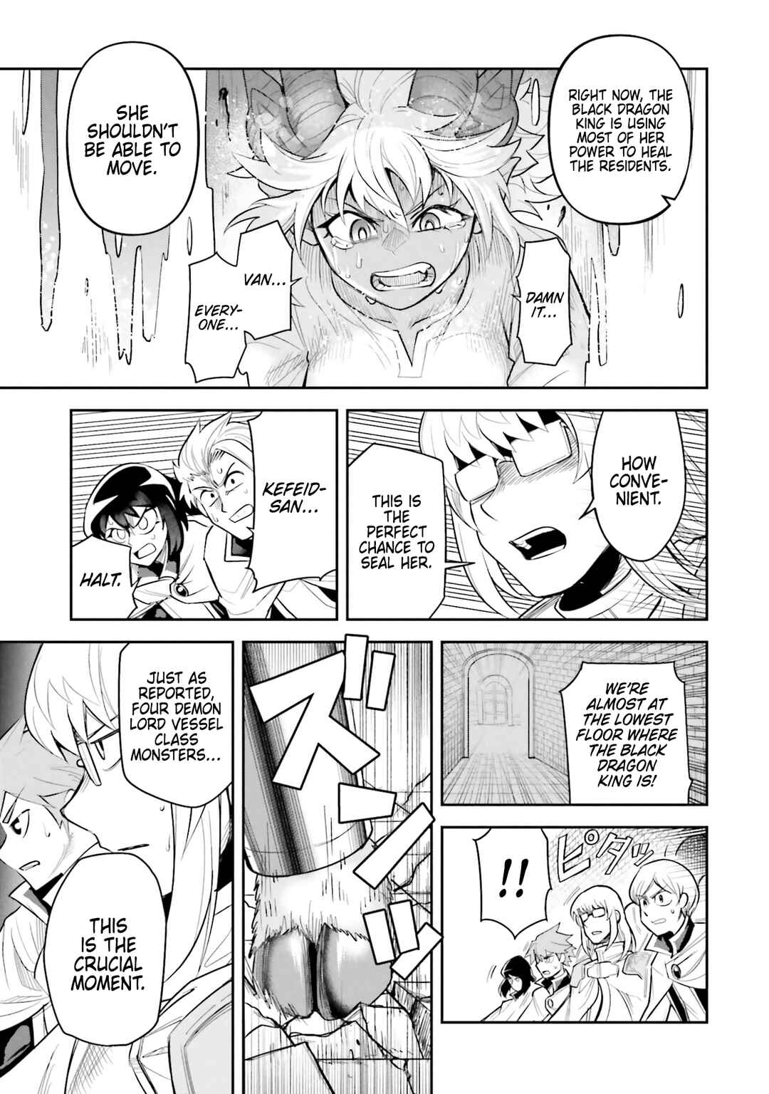 Dungeon no Osananajimi Chapter 59 - Page 7
