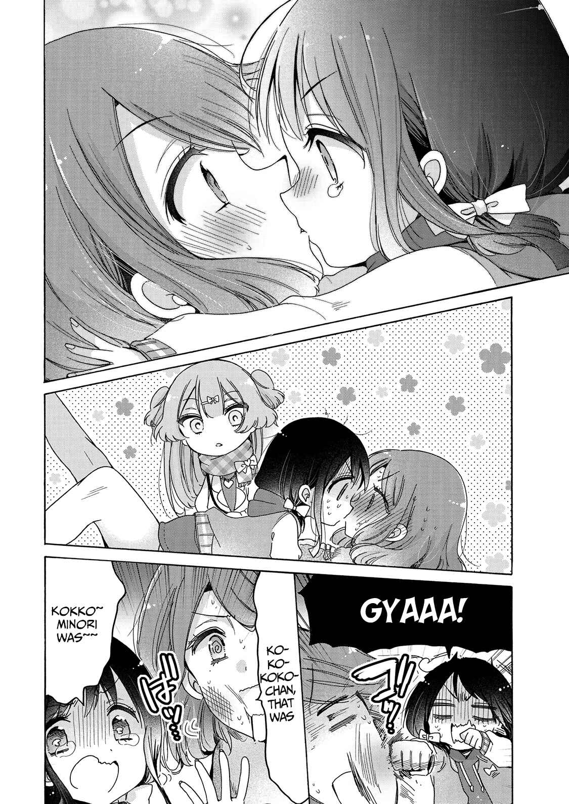 Onee-san wa Joshi Shougakusei ni Kyoumi ga arimasu Chapter 25 - Page 11