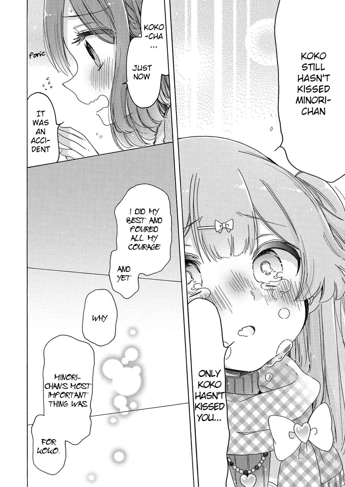Onee-san wa Joshi Shougakusei ni Kyoumi ga arimasu Chapter 25 - Page 13
