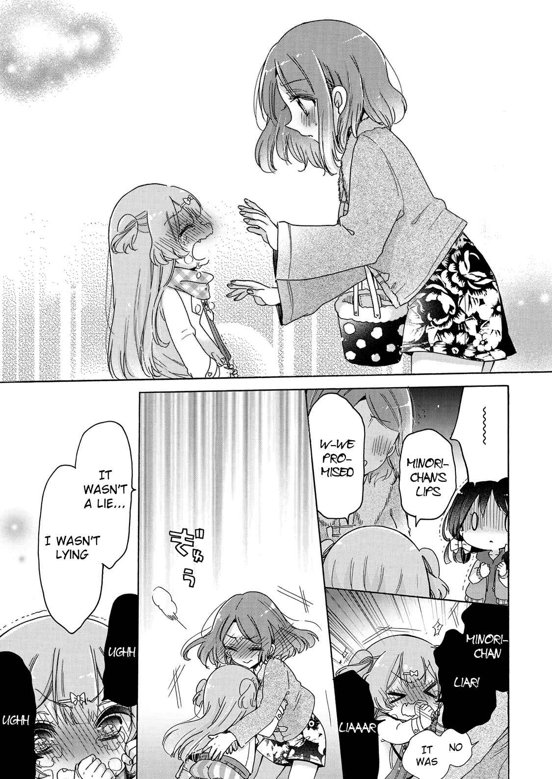 Onee-san wa Joshi Shougakusei ni Kyoumi ga arimasu Chapter 25 - Page 14