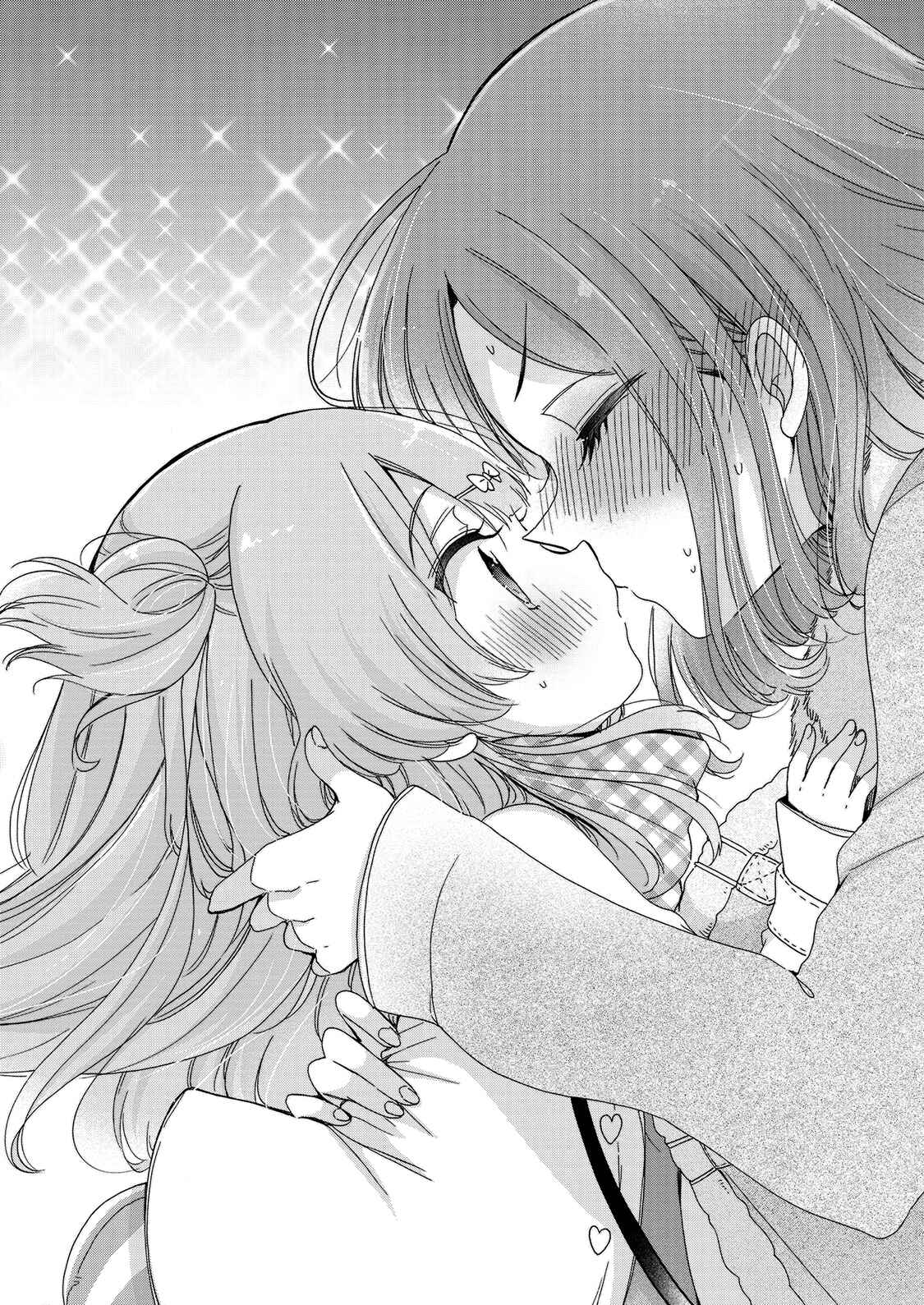 Onee-san wa Joshi Shougakusei ni Kyoumi ga arimasu Chapter 25 - Page 15