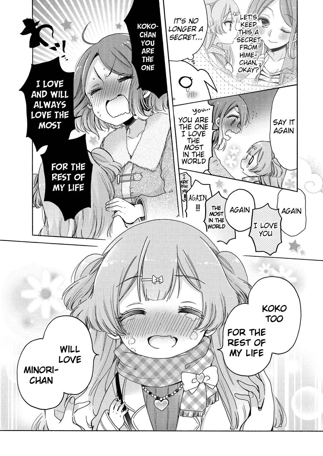 Onee-san wa Joshi Shougakusei ni Kyoumi ga arimasu Chapter 25 - Page 18
