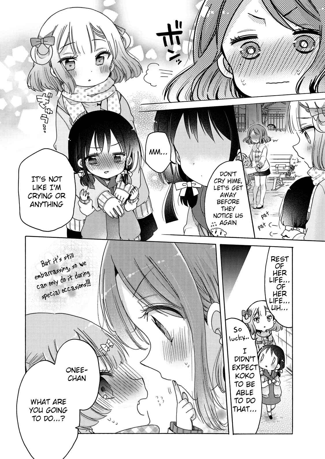 Onee-san wa Joshi Shougakusei ni Kyoumi ga arimasu Chapter 25 - Page 19