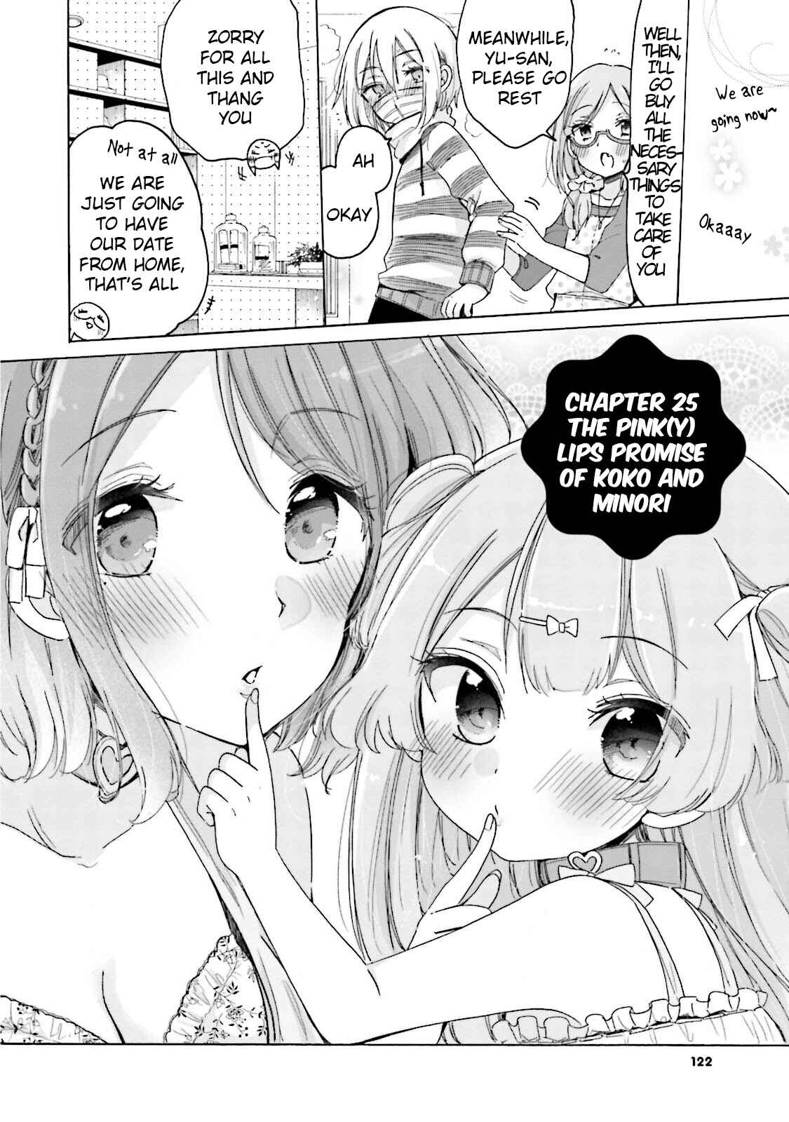 Onee-san wa Joshi Shougakusei ni Kyoumi ga arimasu Chapter 25 - Page 3