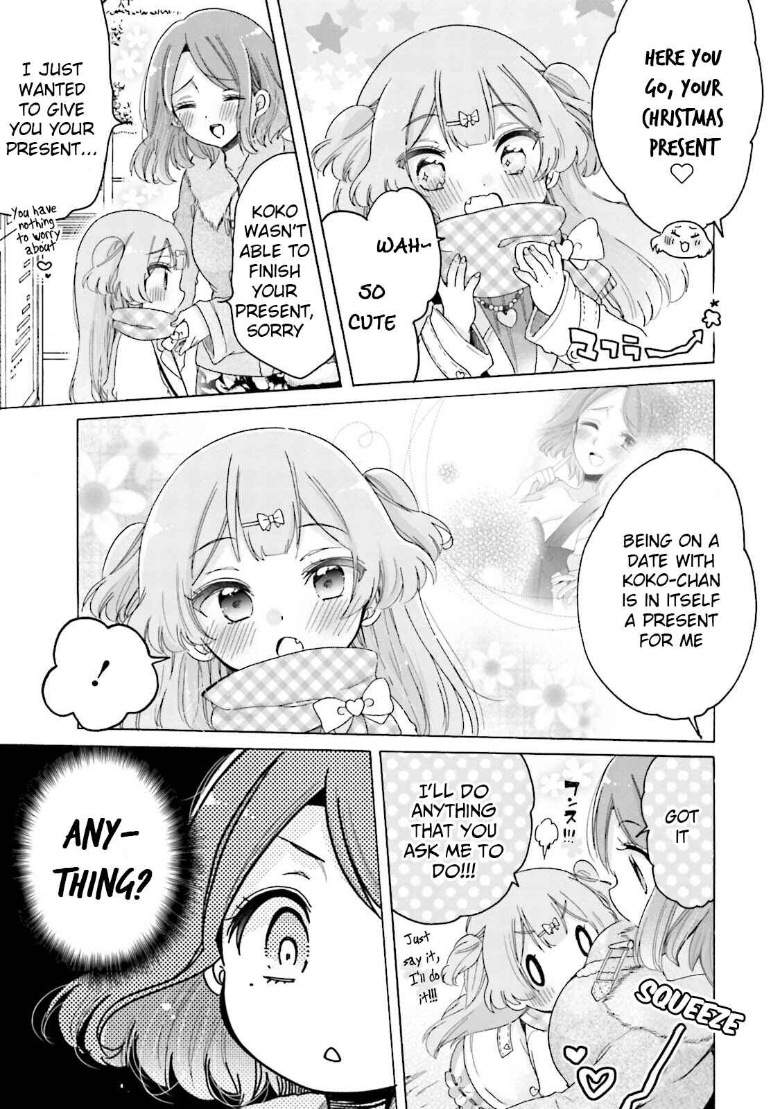 Onee-san wa Joshi Shougakusei ni Kyoumi ga arimasu Chapter 25 - Page 4