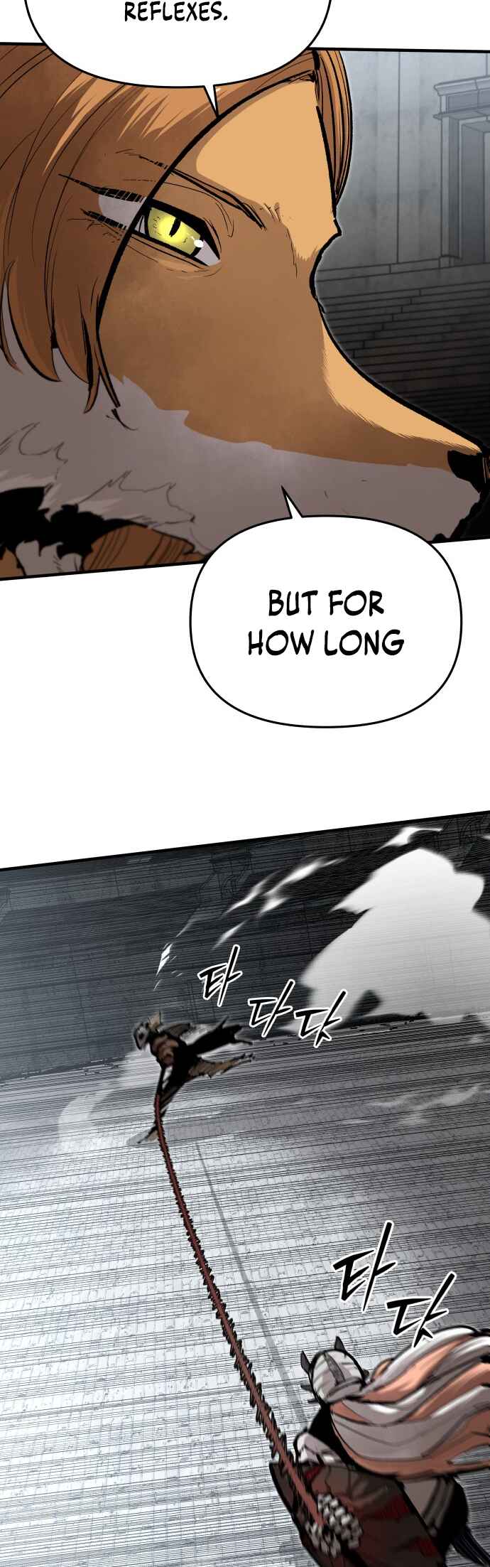 Siche-deul ui Jeonjaeng Chapter 40 - Page 16