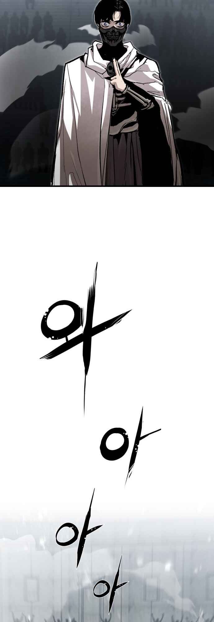 Siche-deul ui Jeonjaeng Chapter 40 - Page 29